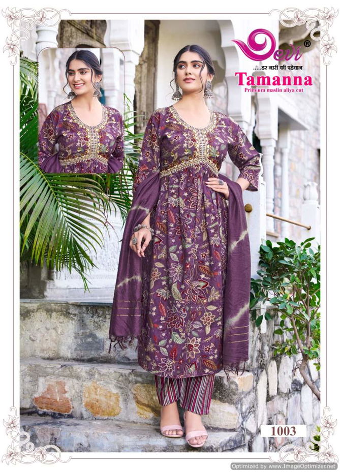 Tamanna Aliya Cut Vol 1 By Devi Printed Embroidery Kurti With Bottom Dupatta Wholesale Price In Surat